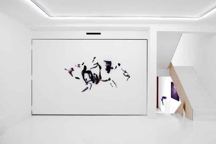 Huang Zejian 黄泽坚 - Untitled 10 - Double Solo Show -le mutisme -le serein -le sillage -le murmure - Migrant Bird Space Beijing - 2018 Huang Zejian 黄泽坚 - Untitled 10 - Double Solo Show -le mutisme -le serein -le sillage -le murmure - Migrant Bird Space Beijing - 2018