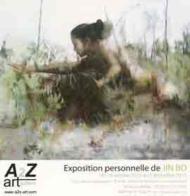 Exposition personnelle de Jin Bo 18.10 05.12 2011 A2Z art gallery Ivry-sur-Seine - invitation 15,5x15cm - Exposition personnelle de Jin Bo 18.10 05.12 2011 A2Z art gallery Ivry-sur-Seine - invitation 15,5x15cm -