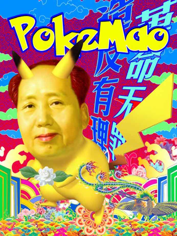 Kenneth Tin-Kin Hung 洪天建 - PokeMao - digital print on canvas - 2011 Kenneth Tin-Kin Hung 洪天建 - PokeMao - digital print on canvas - 2011