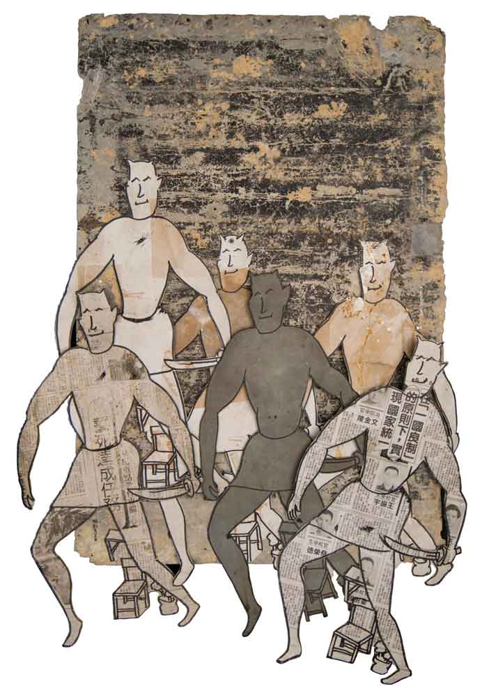 Lee Ming-Tse  李明則  -  Masked Daoke  -  2020