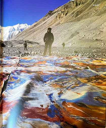 Wang Yiming  王义明 达  