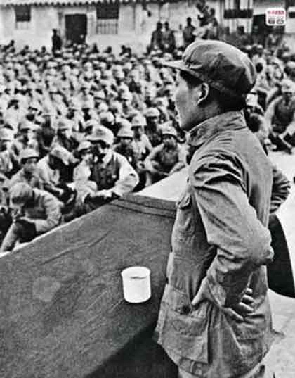 Xu Xiaobing  徐肖冰   -  Mao Zedong Yan'an Forum  -  1938