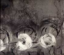  Yen Ding-Sen  顏頂生 - catalogue