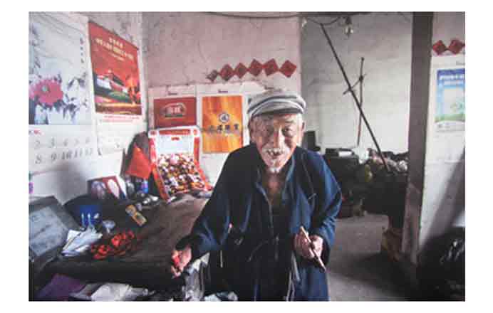 Zeng Yi  曾毅  -  In China  -  Photography