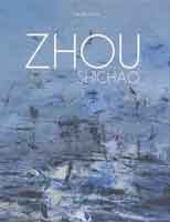 Zhou Shichao 周仕超 par Claude Darras Zhou Shichao 周仕超 par Claude Darras