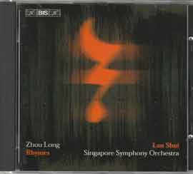 Zhou Long 周龙 - - RHYMES - Poems from Tang - The Rhyme of Taigu - Da Qu - The Future of Fire Zhou Long 周龙耳 - RHYMES - Poems from Tang - The Rhyme of Taigu - Da Qu - The Future of Fire