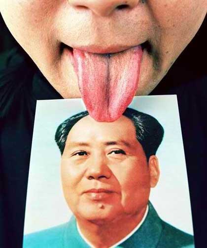 Cang Xin 苍鑫 Cang Xin 苍鑫