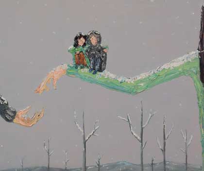 Chen Kuei-Yen  陳奎延