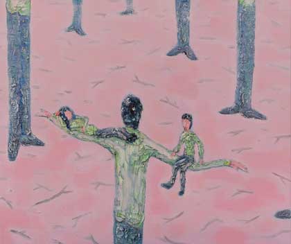 Chen Kuei-Yen  陳奎延