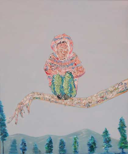 Chen Kuei-Yen  陳奎延