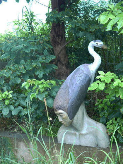 Chen Yu-Erh  陳右耳