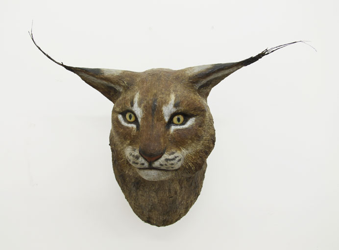 Chen Yu-Erh  陳右耳