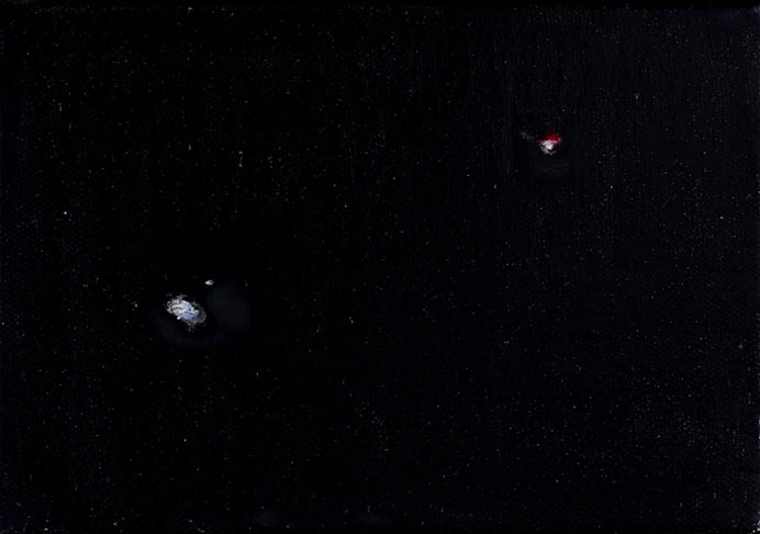 Huang Hua-Chen  黃蕐真