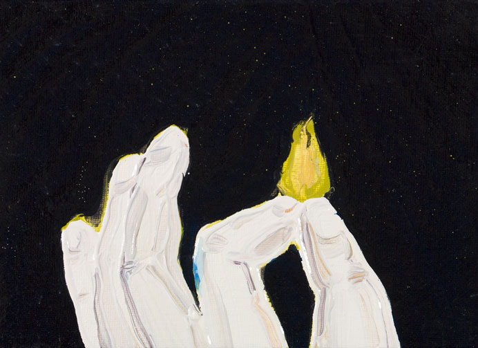 Huang Hua-Chen  黃蕐真