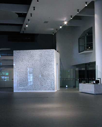 Sung-Chih Chen 陳松志 - Mirror and Paper Sung-Chih Chen 陳松志 - Mirror and Pape
