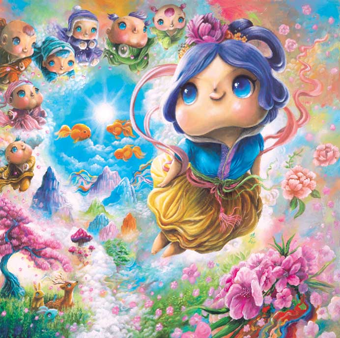 Tik-Ka 廸嘉 Tik-Ka 廸嘉