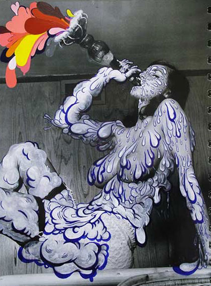 Tzeng Yi-Hsin  曾怡馨