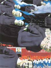 © Yue Minjun 2008 © Yue Minjun