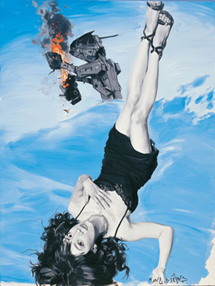 Zhou Weihua  周伟华