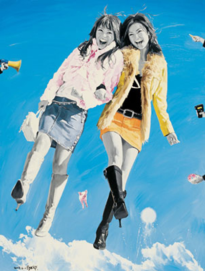 Zhou Weihua  周伟华