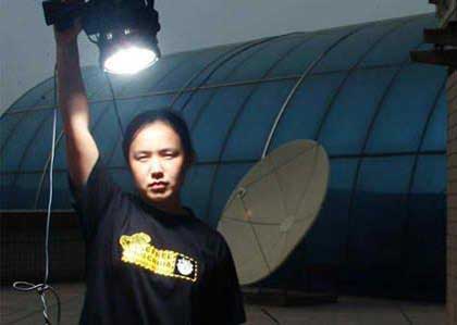 Cao Fei曹斐  -  portrait  -  chinesenewart