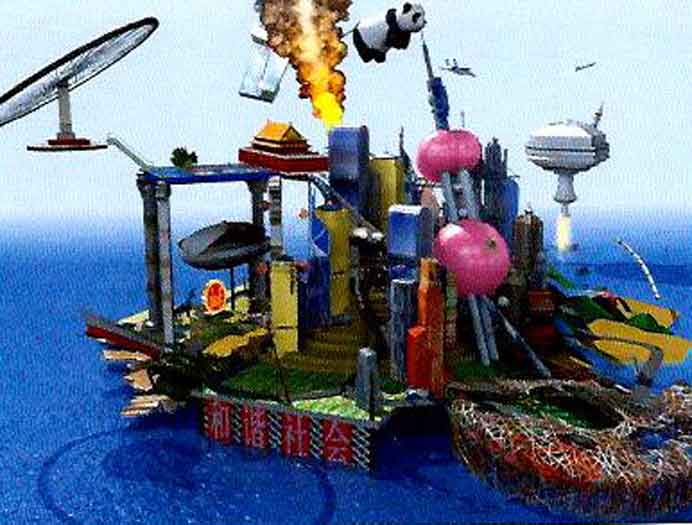 Cao Fei曹斐 - (SL: China Tracy), RMB City Planning Online Project in Second Life (2007-2011) Cao Fei曹斐 - (SL: China Tracy), RMB City Planning Online Project in Second Life (2007-2011)