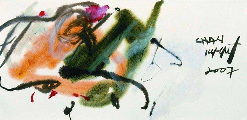 Chan Ky-Yut 陈介一 - encre et couleur sur papier - collection Michel Nau Chan Ky-Yut 陈介一 - encre et couleur sur papier - collection Michel Nau