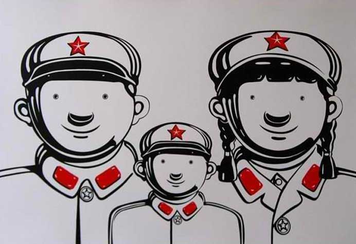 Shen Jingdong 沈敬东 Shen Jingdong 沈敬东