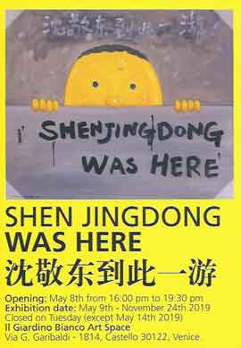 Shen Jingdong Was Here 沈敬东到此一游
09.05 24.11 2019 - Giardino Bianco Art Space Venice
poster Shen Jingdong Was Here 沈敬东到此一游 09.05 24.11 2019 - Giardino Bianco Art Space Venice - poster