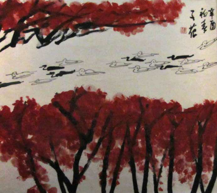 Cui Zifan 崔子范 - collection particulière Cui Zifan 崔子范