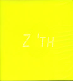 alt= © Zhou Tiehai