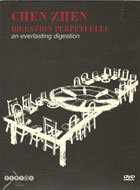 Chen Zhen - Digestion Perpétuelle Chen Zhen - Digestion Perpétuelle