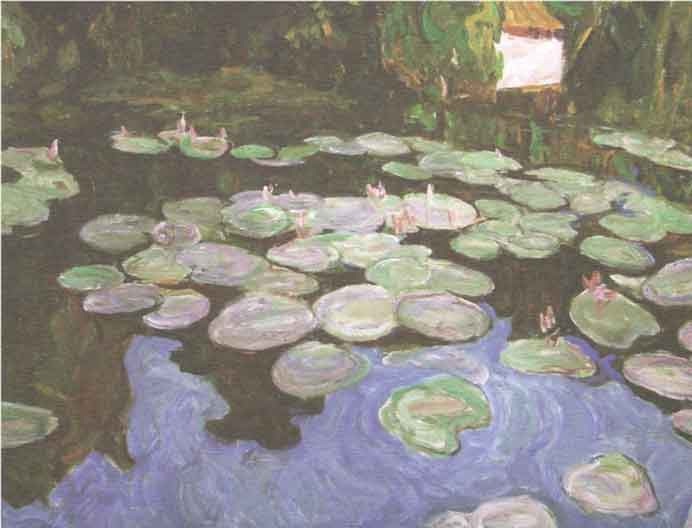 Luo Erchun 罗尔纯 