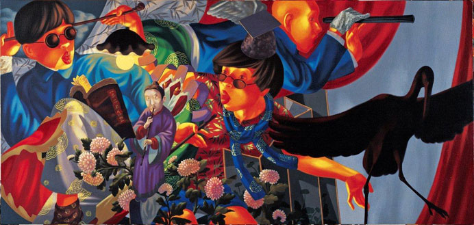 Lü Peng 吕鹏 Lü Peng 吕鹏