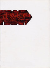 Lü Peng 吕鹏 - : Beijing Buzz Lü Peng 吕鹏 - : Beijing Buzz