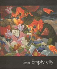 Lü Peng - Empty City Lü Peng - Empty City
