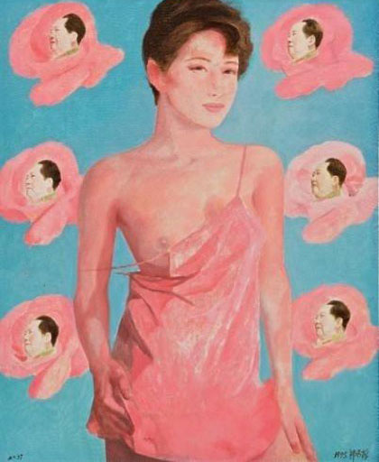  Qi Zhilong  祁志龙