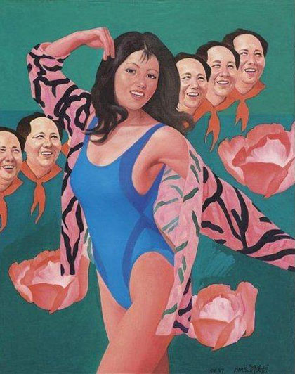  Qi Zhilong  祁志龙