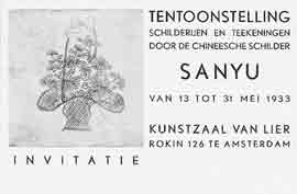expositionSanyu - Van 13 tot 31 Mei 1933  Kunstzaal an Lier  Amsterdam 