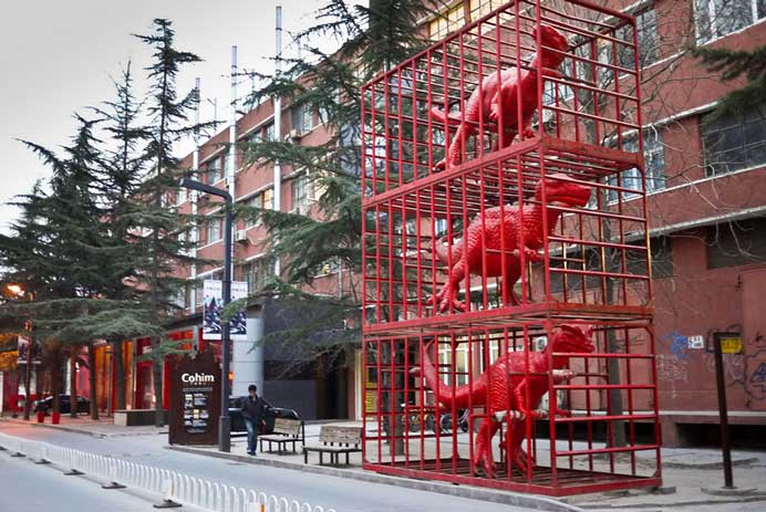 Sui Jianguo 隋建国 © Sui Jianguo 隋建国