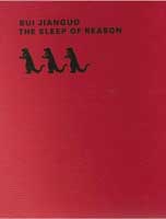 © Sui Jianguo - The Sleep of reason 2004 © Sui Jianguo