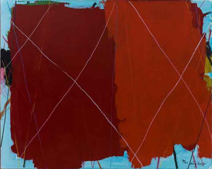 Tan Ping  谭平  Tan Ping  谭平