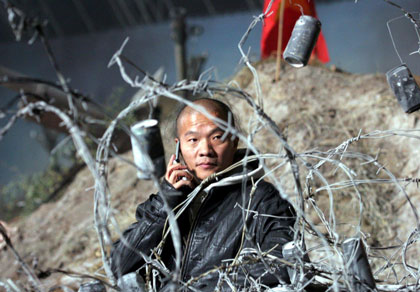 Wang Qingsong 王庆松  - portrait  -  chinesenewart