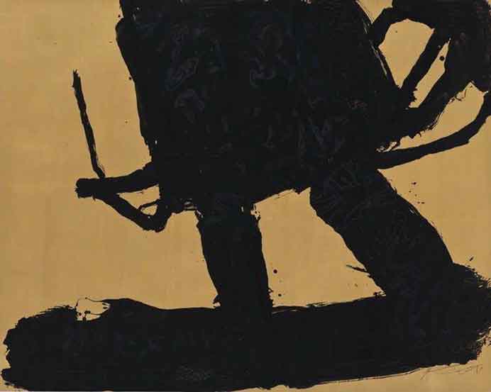 Wei Ligang 魏立刚 Wei Ligang 魏立刚