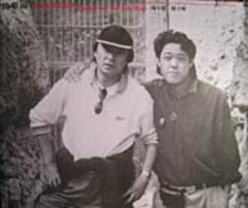 Wei Ligang 魏立刚 and Yang Xiaojian - Picture of Triturate the Ink Wei Ligang 魏立刚 and Yang Xiaojian - Picture of Triturate the Ink