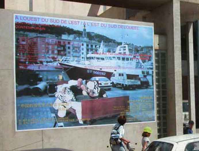 Xu Tan 徐坦 - A l'Ouest du Sud de l'Est / A l'Est du Sud de l'Ouest,
avec photo de Xu Tan Xu Tan 徐坦 - A l'Ouest du Sud de l'Est / A l'Est du Sud de l'Ouest,
avec photo de Xu Tan