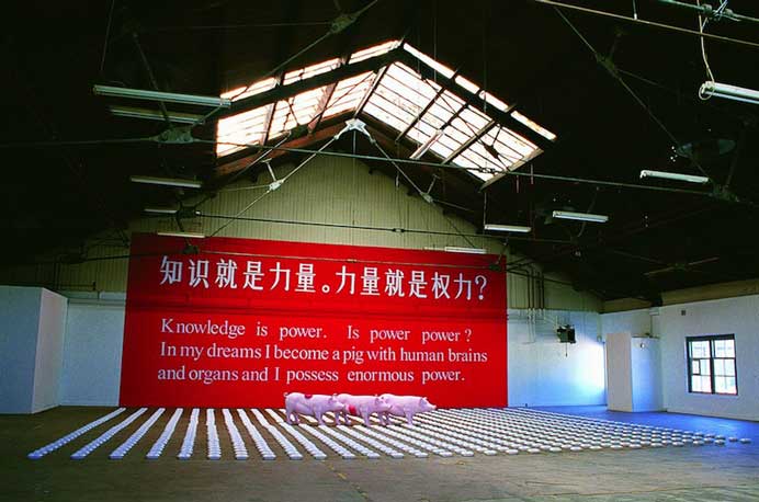 Xu Tan 徐坦 Xu Tan 徐坦