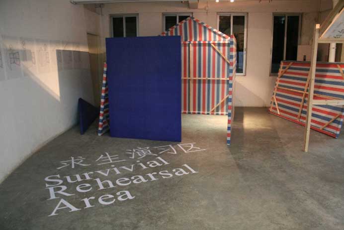 Xu Tan 徐坦 Xu Tan 徐坦