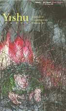 Yishu Journal of Contemporary Chinese Art Yishu Journal of Contemporary Chinese Art