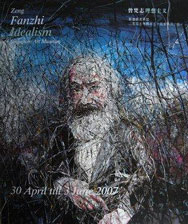 Zeng Fanzhi 曾梵志 - Idealism Zeng Fanzhi 曾梵志 - Idealism